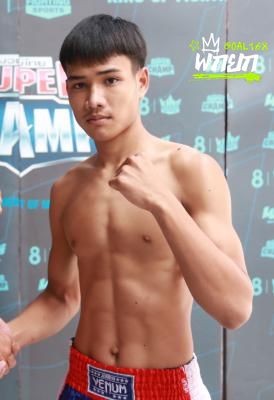 โซ ทวาย