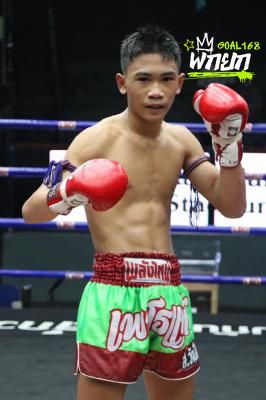 เพชรแท้