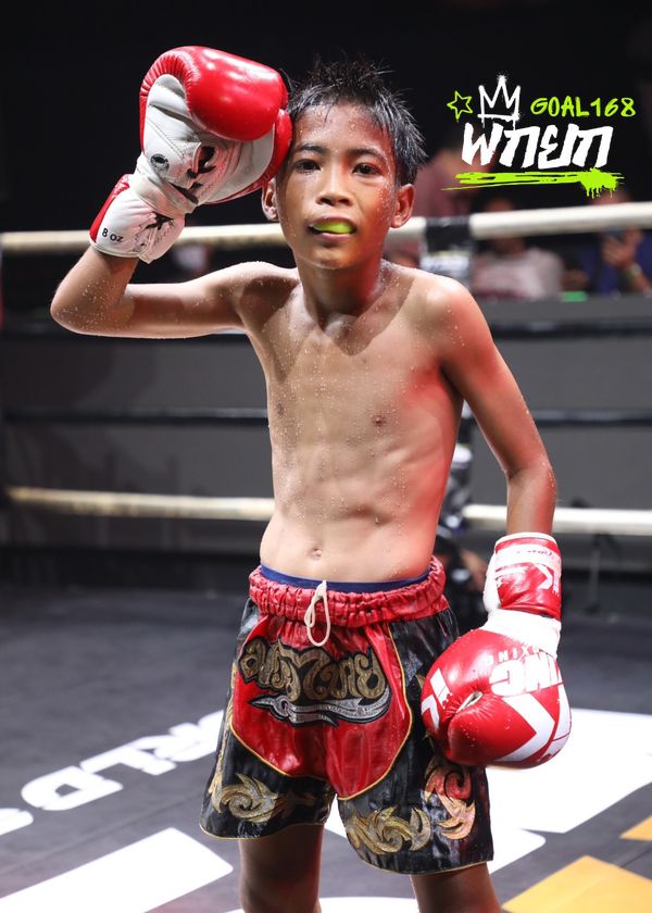 ชนะเพชร