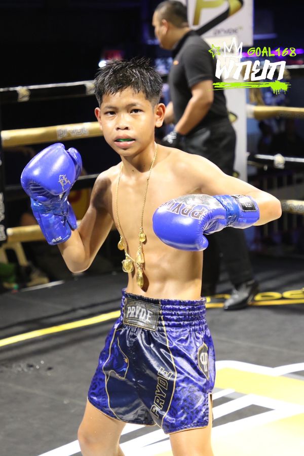 เพชรภูผา