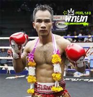 ศักดิ์สิทธิ์