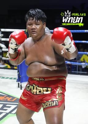 ตุ้บตั๊บ