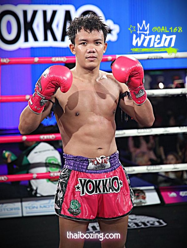 แอร์โรว์ ไรซิ่งมวยไทย
