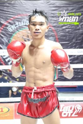 จอมพล