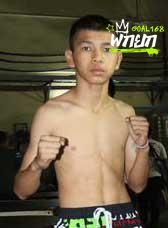 ขวัญอุบล
