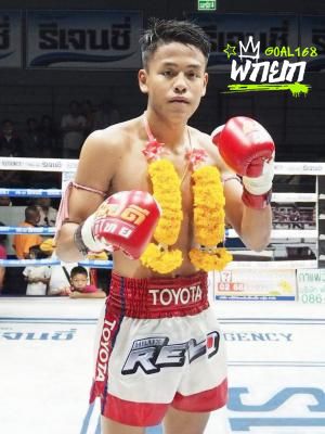 ธงสยาม