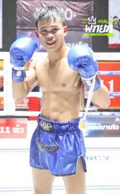 ศิริชัย