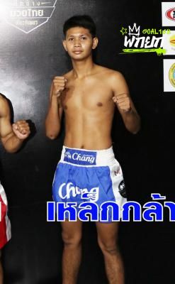ราชพฤกษ์