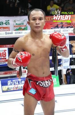 เอกบูรพา