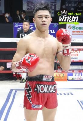 ทูมอโร่