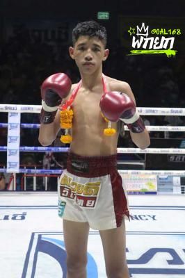 พรหมลิขิต