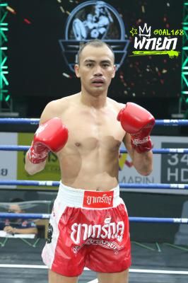 เทพบุตร