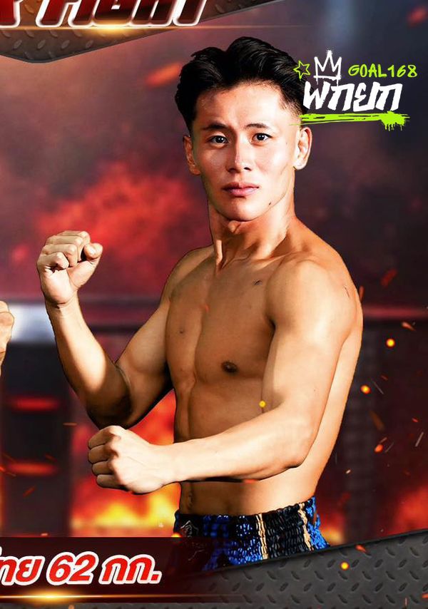 ชิ