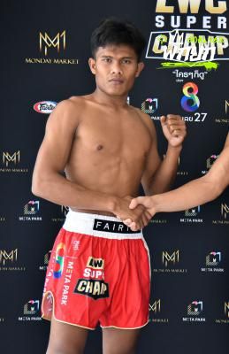 พันชัย
