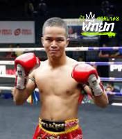 สามเศียร