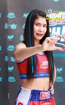 ขวัญใจ