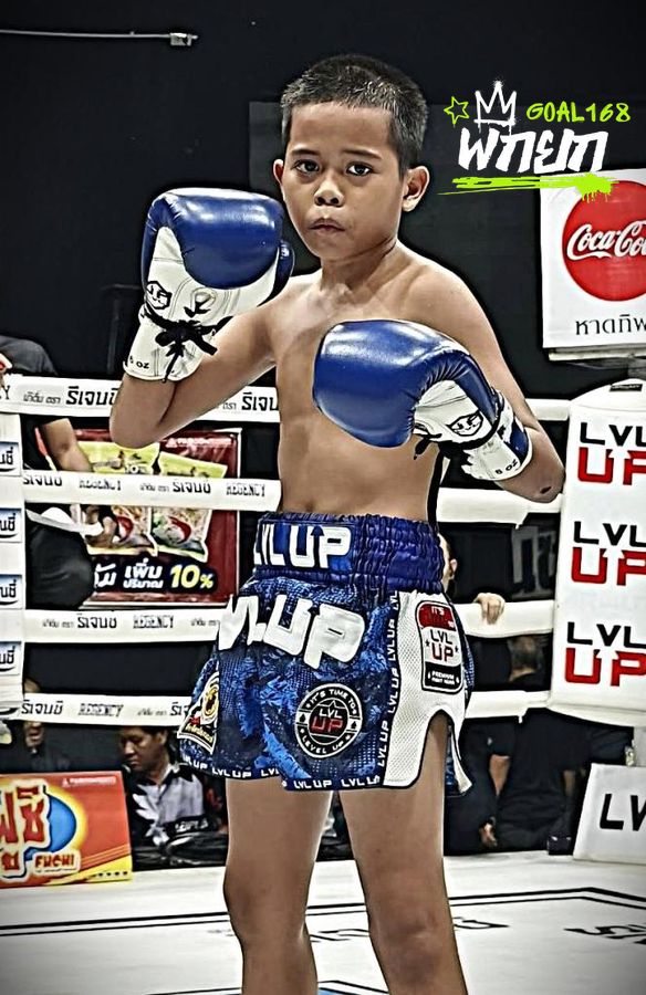 เพชรฤทธิ์