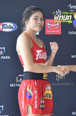 สร้อยทอง