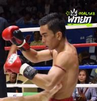 นำพลเล็ก