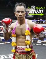 ศักดิ์สิทธิ์
