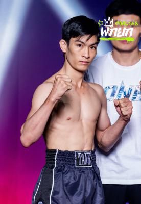 มุมแดง