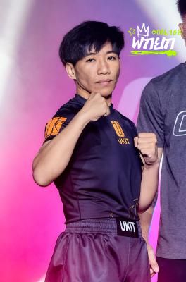 มารีอาน