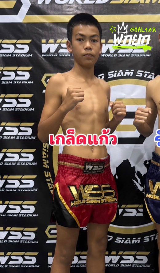 เกล็ดแก้ว