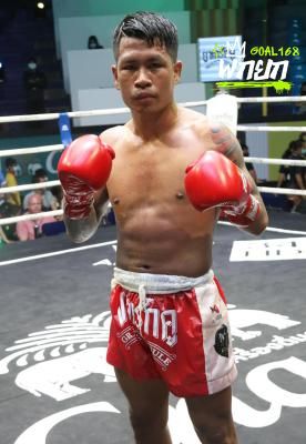 ประกายเพชร