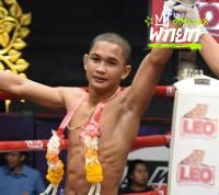 มันนี่