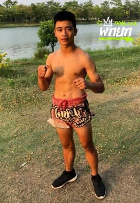 เลิศสยาม