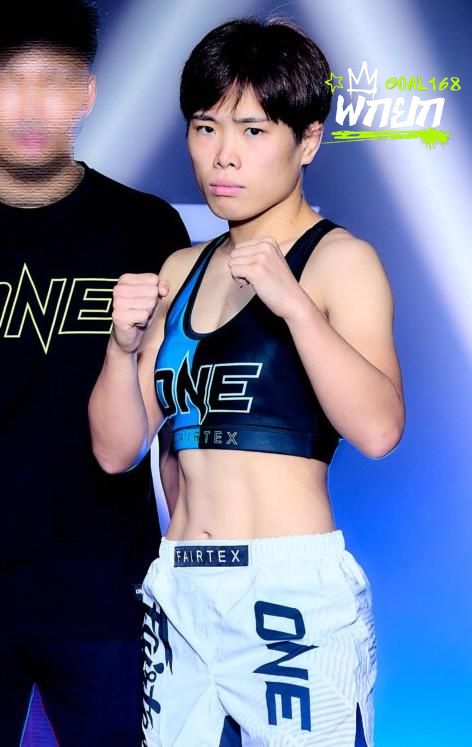 โนริกะ