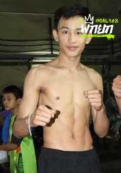 ปราบปราม