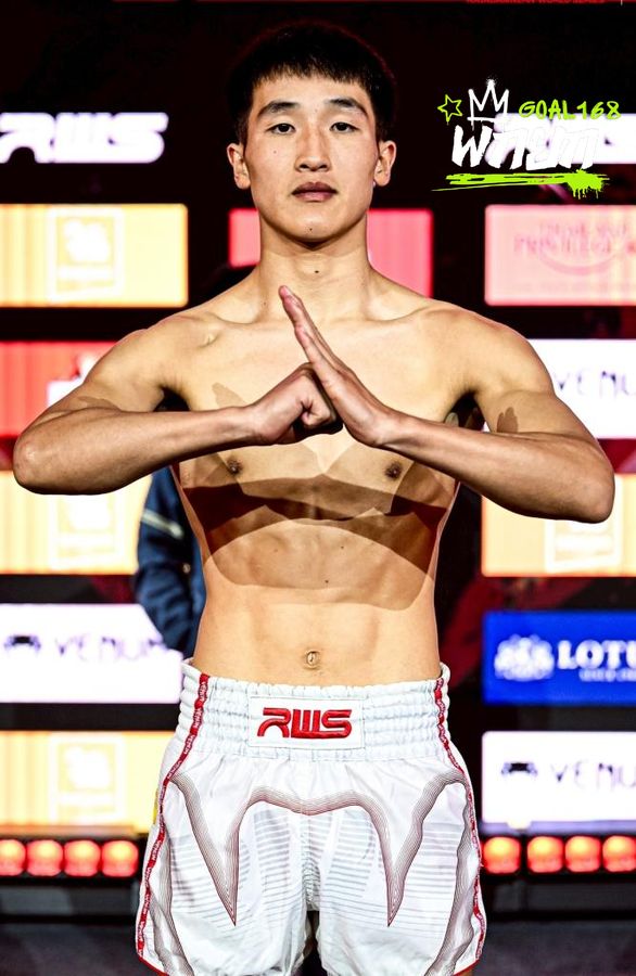 หาน ห่าวเปิง