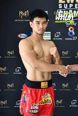 เจตนำชัย ส.พายุฝน