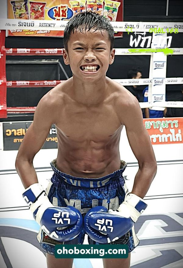 มุมแดง