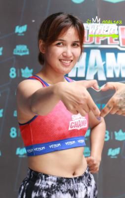 มุมแดง