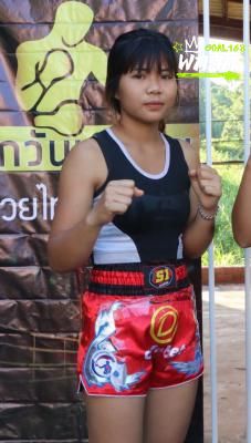 เพชรงาม