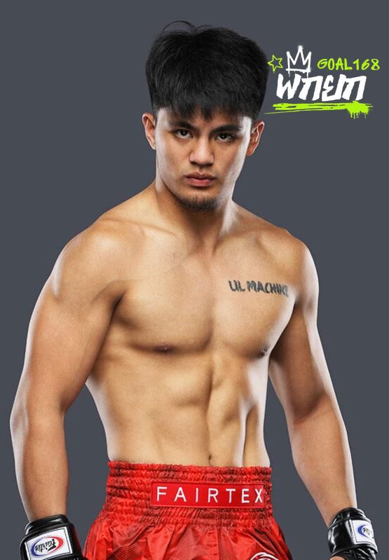จันโล