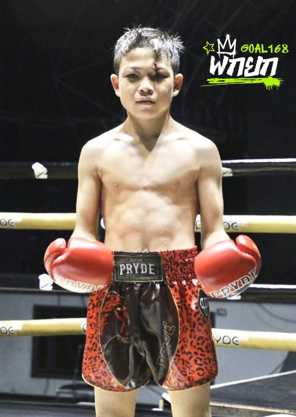 ฉัตรเพชร