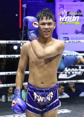 เจริญทรัพย์