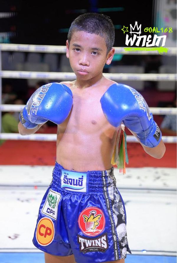 ฟ้าไทย ร้อยเอกร้อยโทมวยโทย