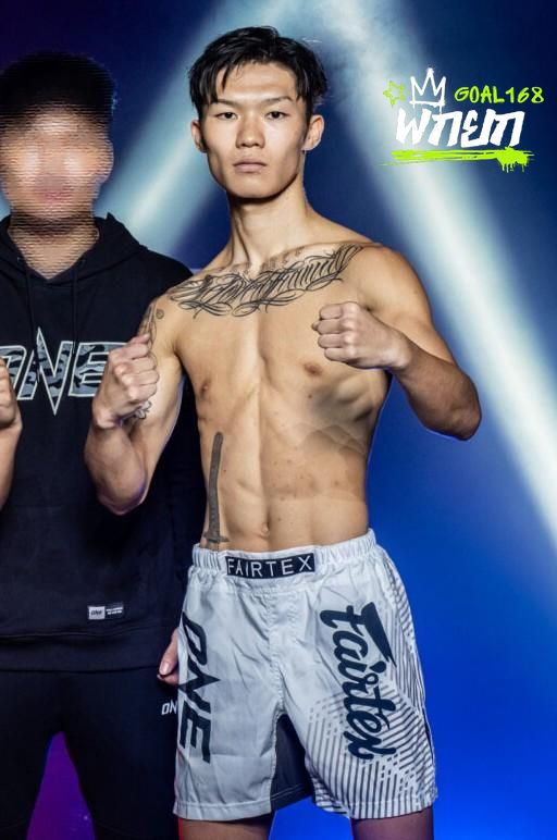 ฮิวกะ