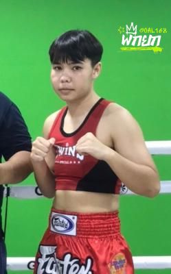 ปาล์มมี่