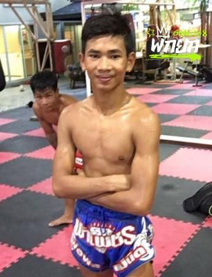 ฟ้าเพชร