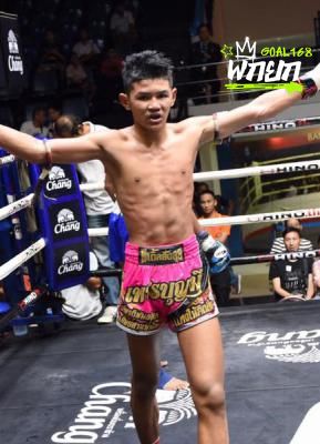 เพชรบุญมี