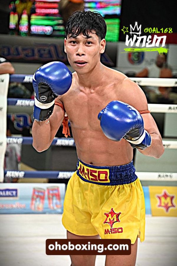 กริชเงิน