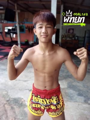 ร้อยเล่ห์ ส.พงศ์อมร