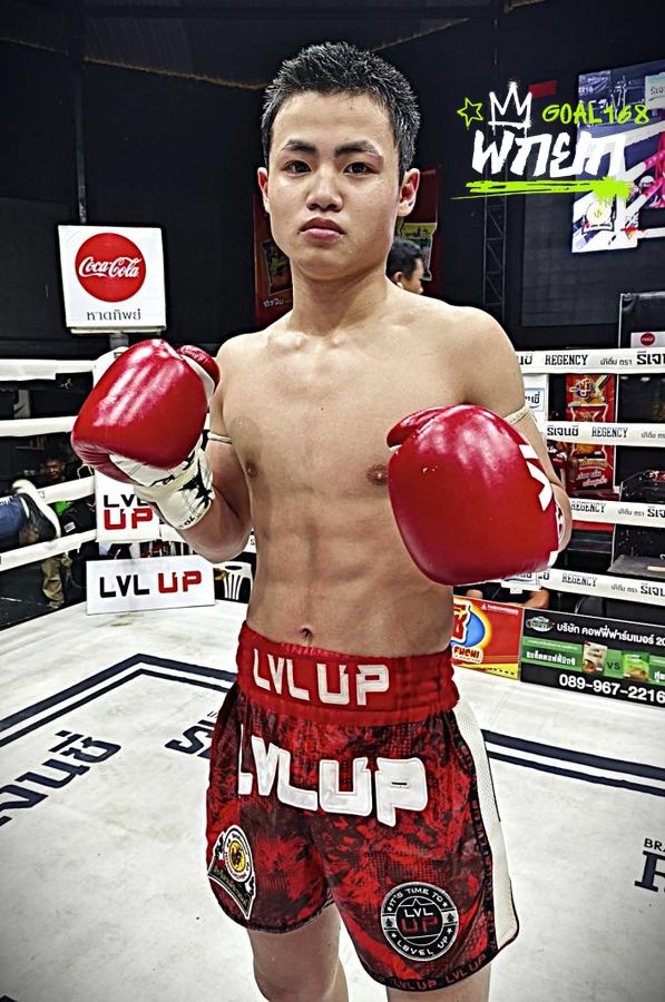 ริคุ