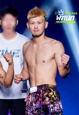 มุมน้ำเงิน