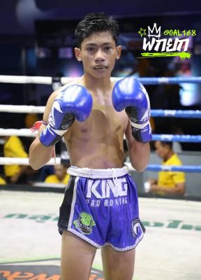 เก้ามณี